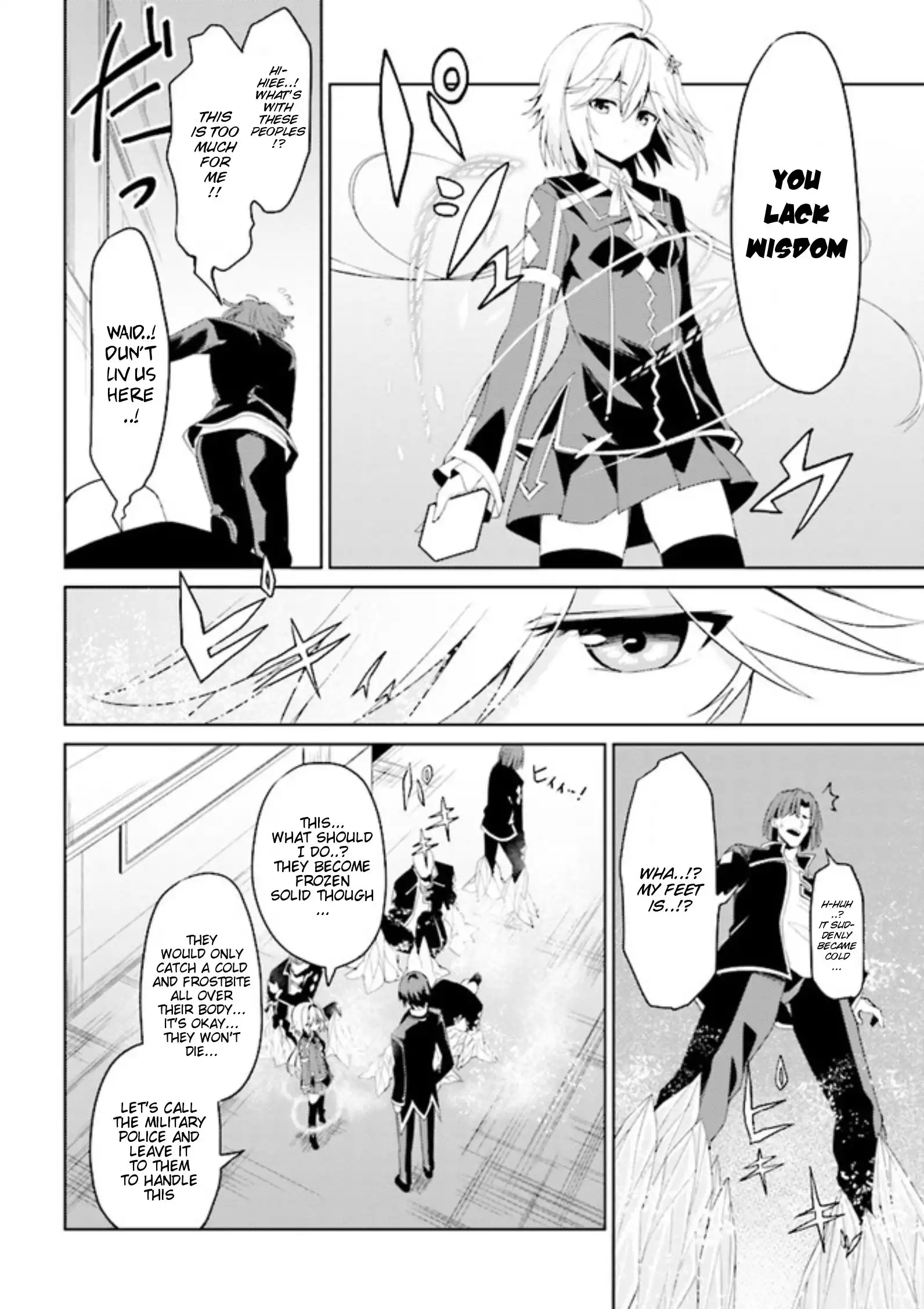 Risou no Musume Nara Sekai Saikyou Demo Kawaigatte Kuremasuka Chapter 2.2 17